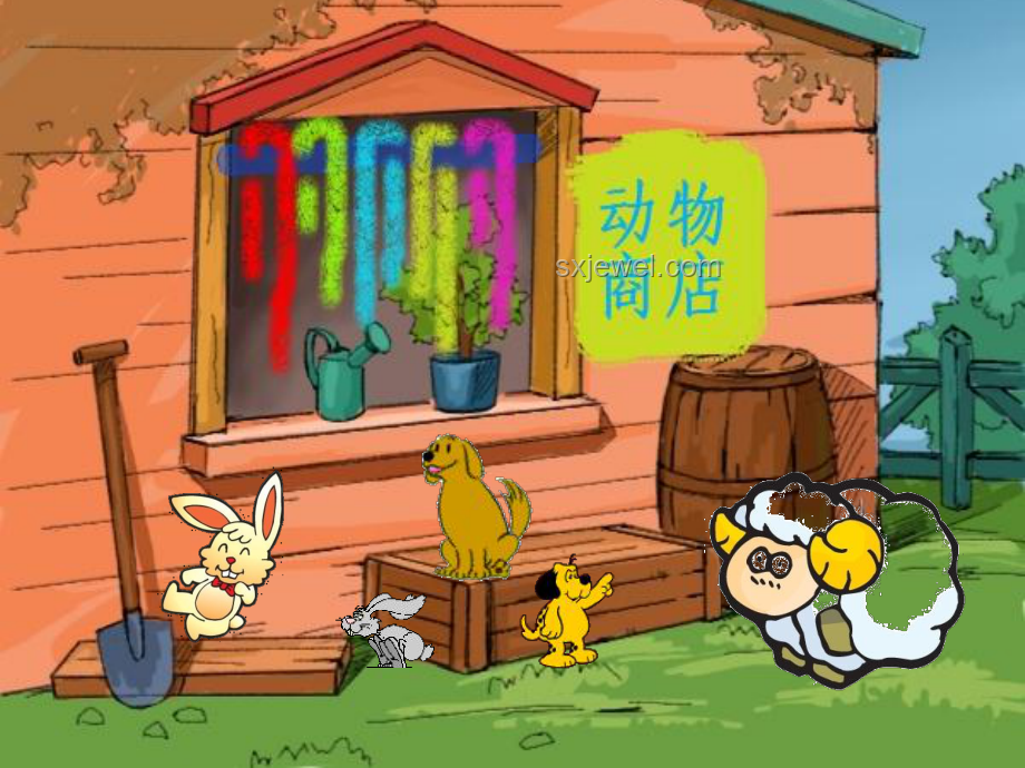 幼兒園放假跳繩學習難題解決方案