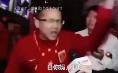 退錢哥發聲：國足夢碎，未來路在何方？