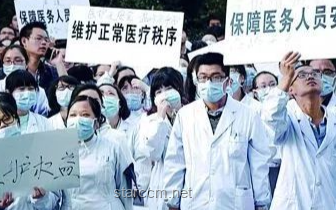 印醫(yī)生遭強(qiáng)奸犯家屬暴力報(bào)復(fù)，凸顯社會(huì)法治困境