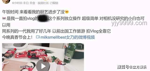 男子吃面中特等獎領獎流程指南