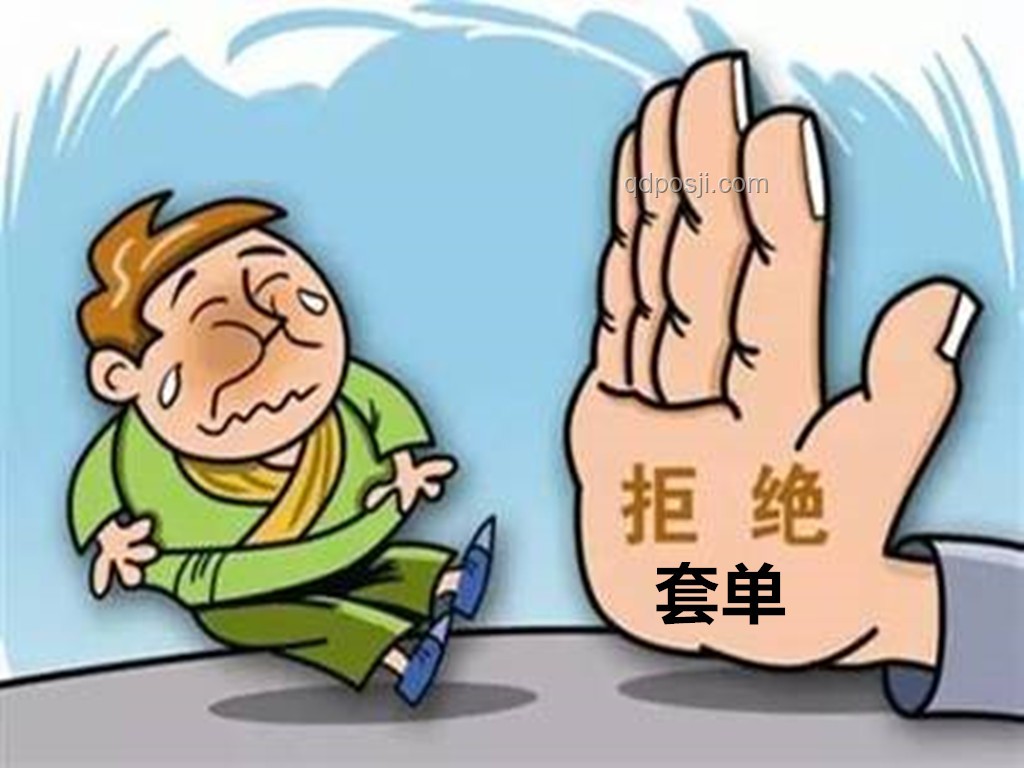 網紅村花急性腦梗去世，如何防范與應對？