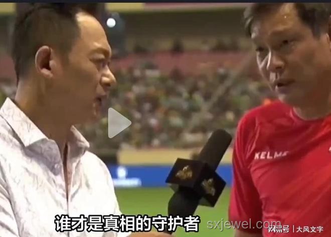 范志毅觀點啟示：技能不足應對策略