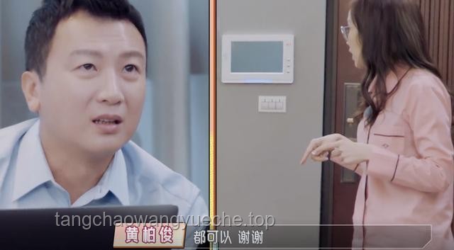 侯佩岑社交力洞察：與管樂爸媽熱聊背后的高情商藝術(shù)