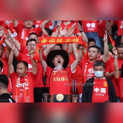 國足最后一個主場退票風波：親歷者的心路歷程