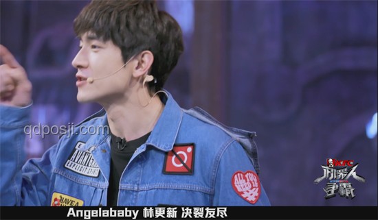李晨48秒終結(jié)張真源：明星真人秀中的尷尬互動(dòng)與策略分析