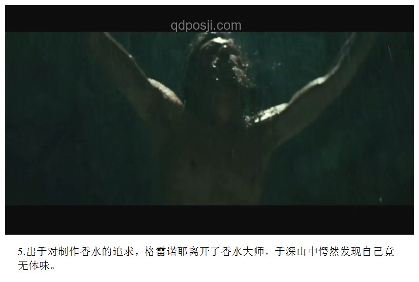 西子電梯總裁劉文超墜亡事件解析