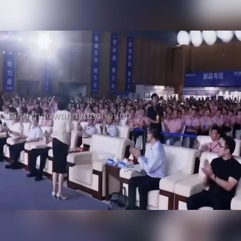 王自如發(fā)視頻感謝董明珠雷軍：職場感恩指南