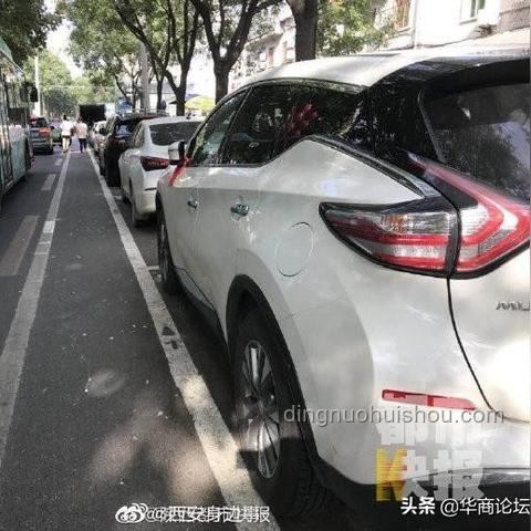 女網紅違停應對指南：避免沖動，合法維權