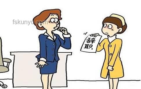 員工權益與企業管理：請假制度與人文關懷對比