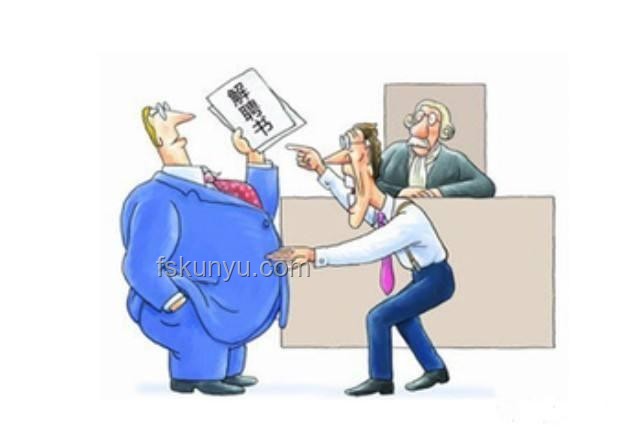 員工權益與企業管理：請假制度與人文關懷對比