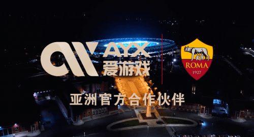蘇超聯(lián)賽數字新紀元：跨界融合，百度賦能體育創(chuàng)新