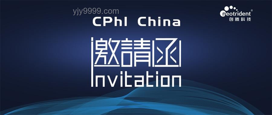 蘇超聯(lián)賽數字新紀元：跨界融合，百度賦能體育創(chuàng)新