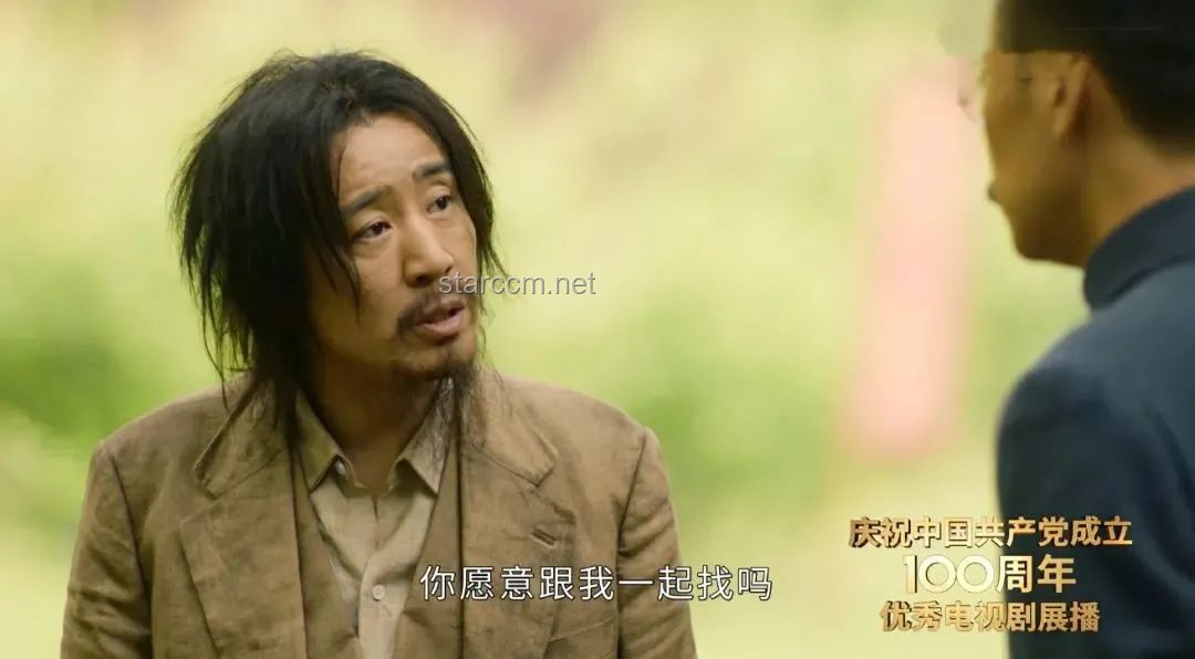 《護寶尋蹤》熱播，郭士林角色情感深度成新趨勢