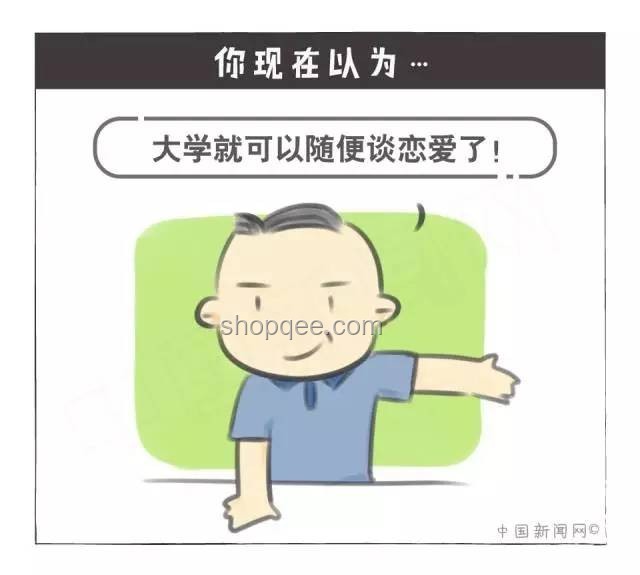 不同人高考前一天狀態洞察：心態萬千，應對各異