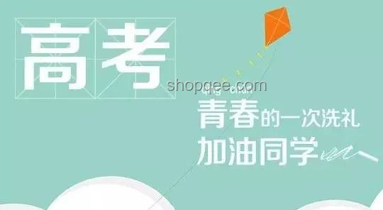不同人高考前一天狀態洞察：心態萬千，應對各異
