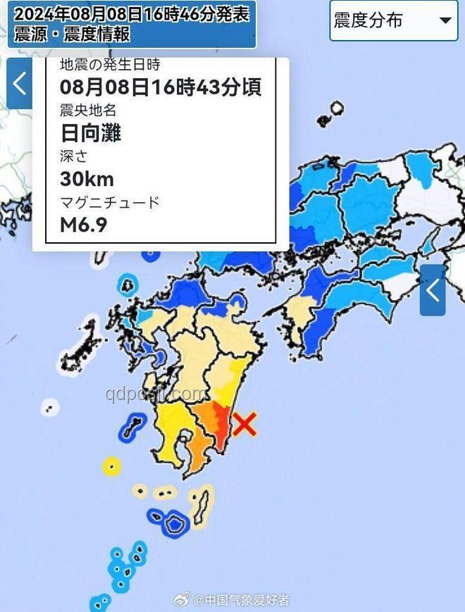 日本氣象廳預警：大規模地震風險隱現