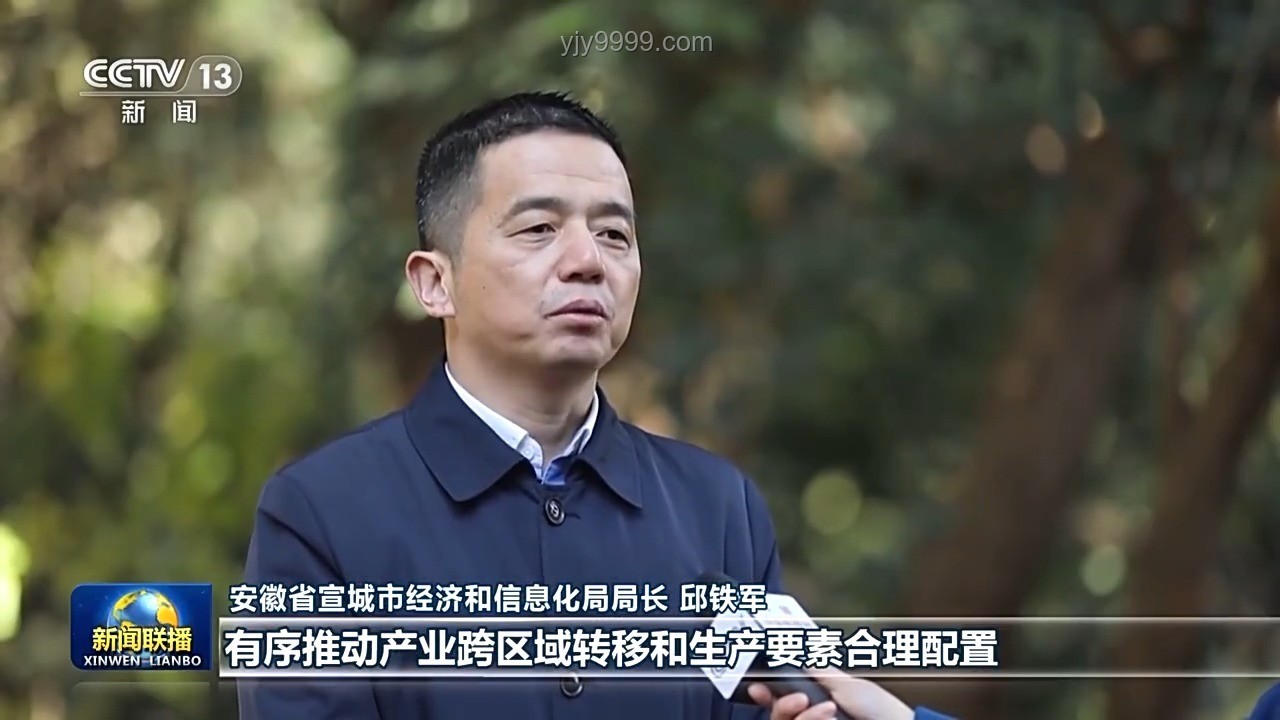 韓喬生接蘇超解說邀約，體育解說新篇章