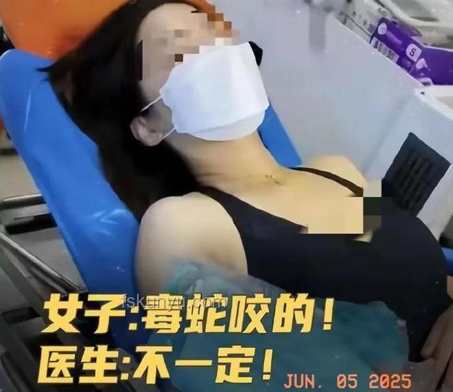 三亞被咬身亡女子家屬對尸檢的抉擇