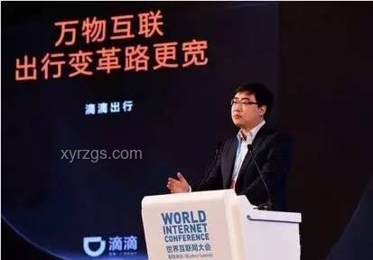 愿景娛樂(lè)CEO親述：面對(duì)員工發(fā)燒風(fēng)波，我們學(xué)會(huì)了什么？