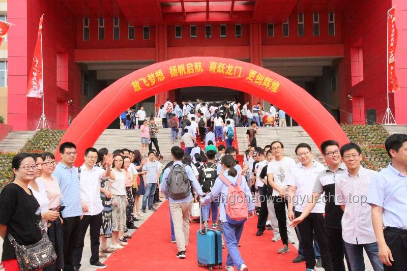 超硬核高考祝福解析，助力夢想起航