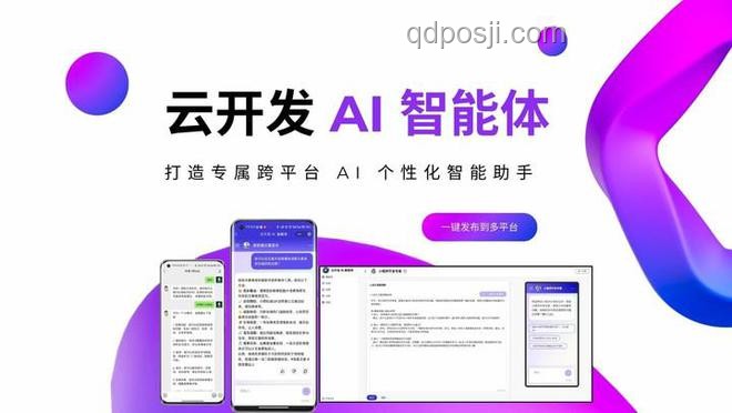 王自如回應離職格力并AI領域二次創業的挑戰與對策