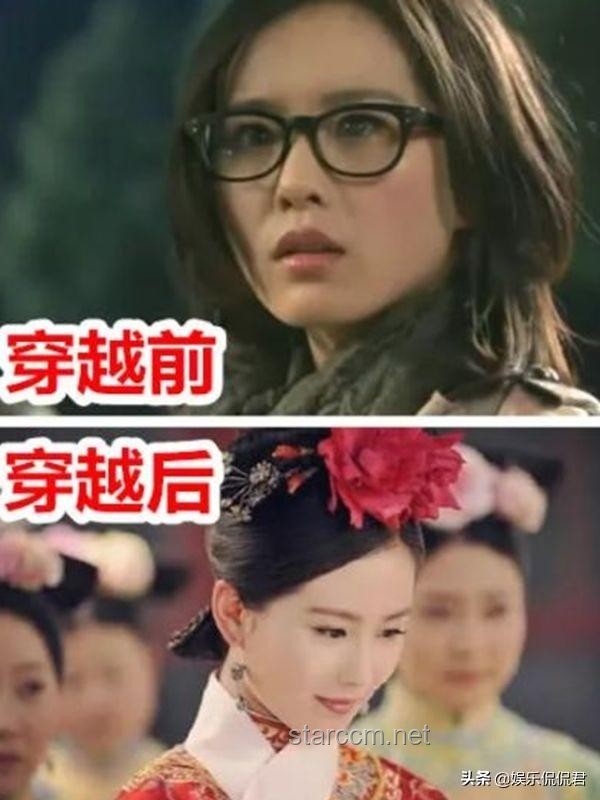 穿越劇結局差異解析：晴川VS若曦的對比分析