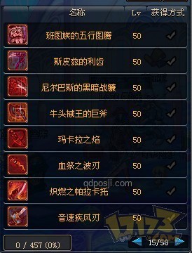 「絕區零」2.0 版本主線「云霞同歸處」：游戲新紀元的前瞻預測