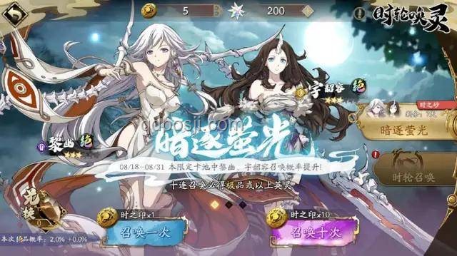 「絕區零」2.0 版本主線「云霞同歸處」：游戲新紀元的前瞻預測