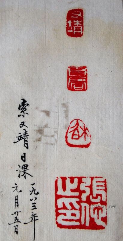 老人索酬引熱議：數字道德下的創新解困之道