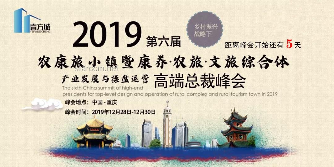 老人索酬引熱議：數字道德下的創新解困之道