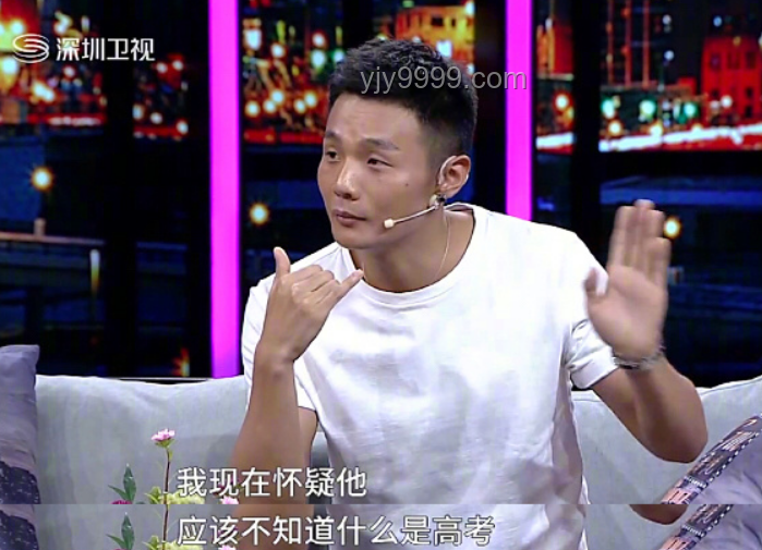李榮浩式堅持：連續10年高考祝福背后的溫情與力量