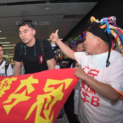 咱家有礦，財務自由不慌