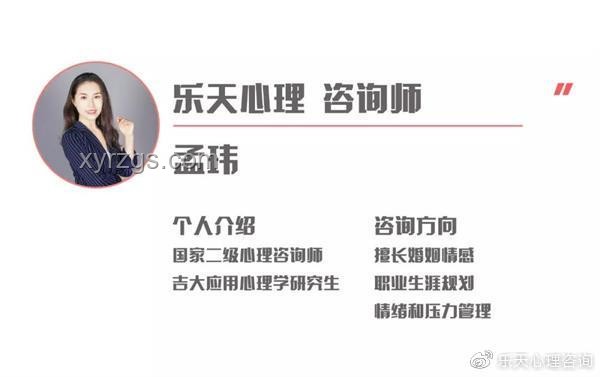 咱家有礦心里不慌：礦業企業資源優化配置案例研究