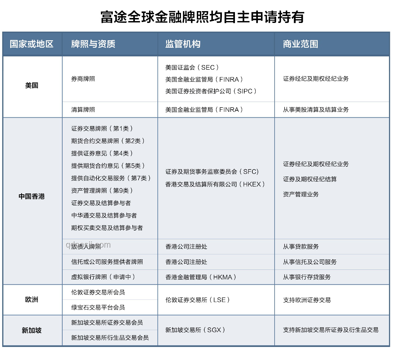 白象宣布多半系列產品更名，背后隱情與市場影響深度剖析