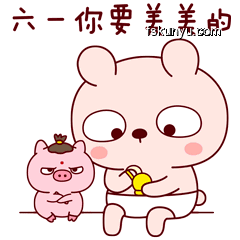 斷眉跑哪去了？追蹤偶像動態(tài)的實用指南