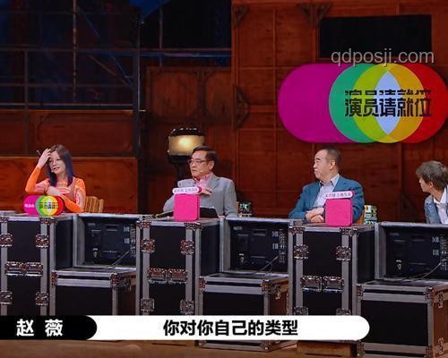 “跑男”綜藝節(jié)目案例分析：娛樂、互動(dòng)與文化傳播