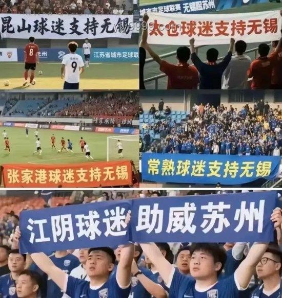 蘇超延期促教育體育融合新探索，跨界思考啟航