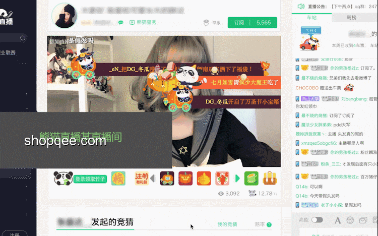女子打賞男主播60萬(wàn)，兒子如何想要回