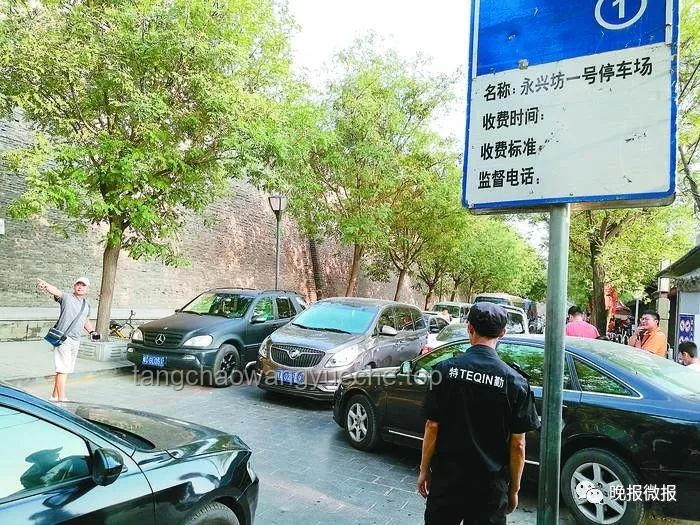 游客停車風波：智慧旅游創(chuàng)新應對法