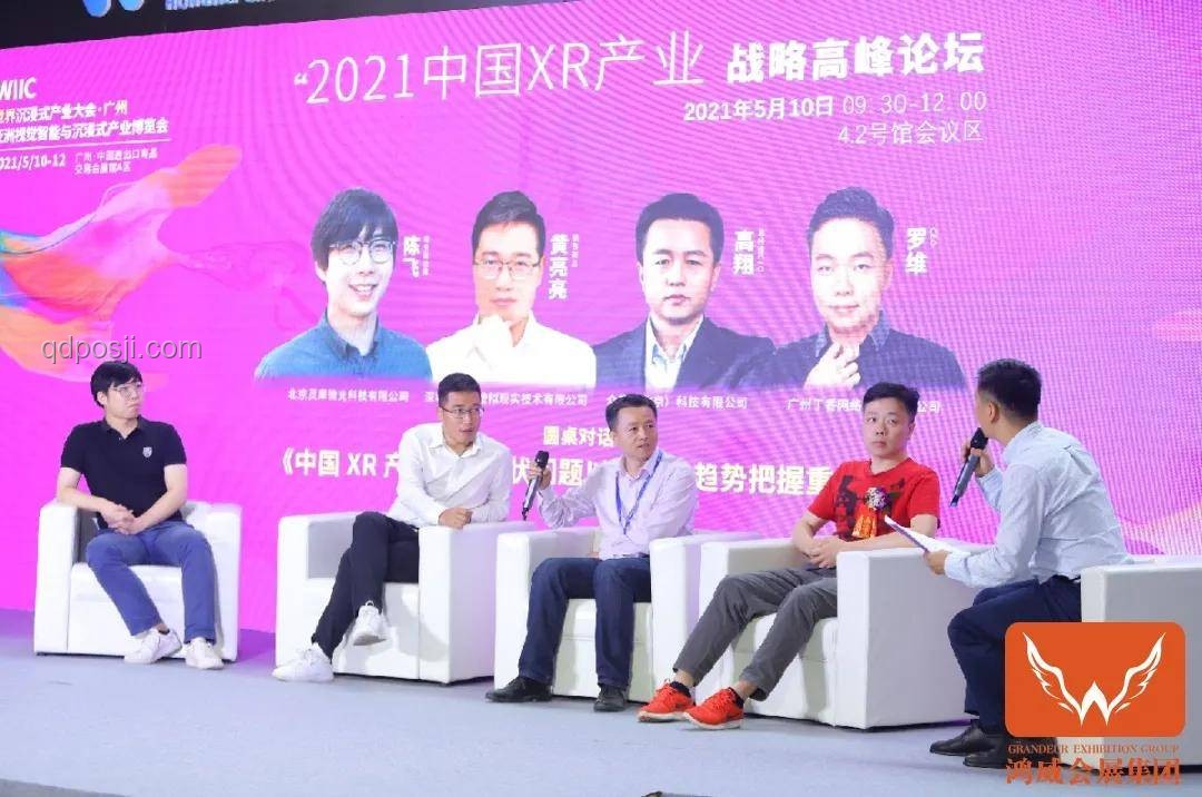 高考出征：儀式感與創新思維的碰撞之旅, 高考出征, 儀式感, 創新思維, 跨界融合