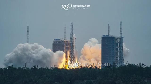 西安城墻上UFO實(shí)為火箭發(fā)射尾跡解決方案