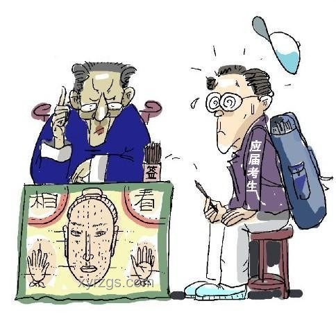 曾故意考0分男子第四次參加高考：教育理想與個人命運的交織
