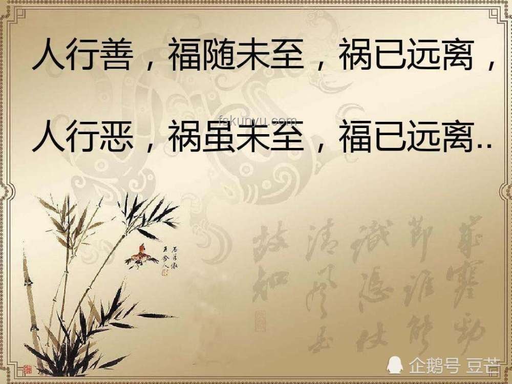 老人拾機索酬趨勢：道德困境與法治進步并行