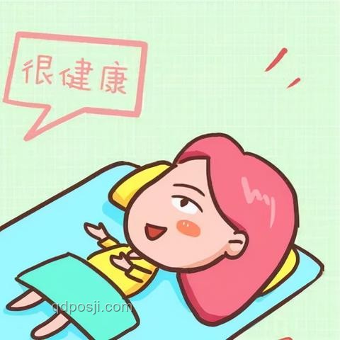 我國(guó)分娩鎮(zhèn)痛服務(wù)，讓我勇敢迎接新生命?