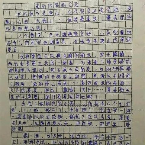 高考作文命題趨勢與行業啟示：想起我當年的高考作文