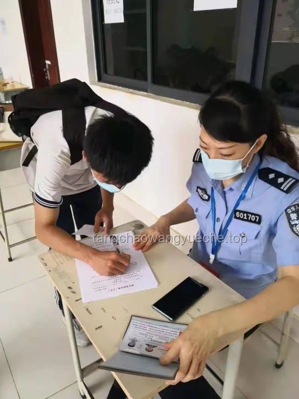 網警護航高考安全，助力學子旗開得勝