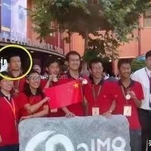 上韋東奕的課：探索數學思維的極致之旅