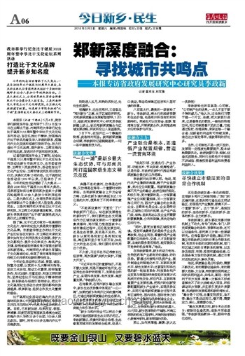 歌手2025第四期樂評深度剖析：共鳴與批判的交響曲??,感動,震撼,反思,成長