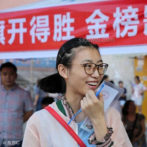 這十年，高考改革帶來的變化與應(yīng)對(duì)策略