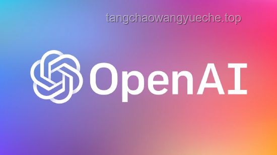 OpenAI o1：Self-play RL技術路線深度推演